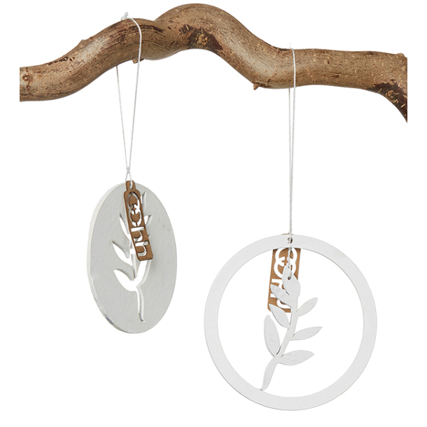 Hanging Wooden Easter Ornaments, White